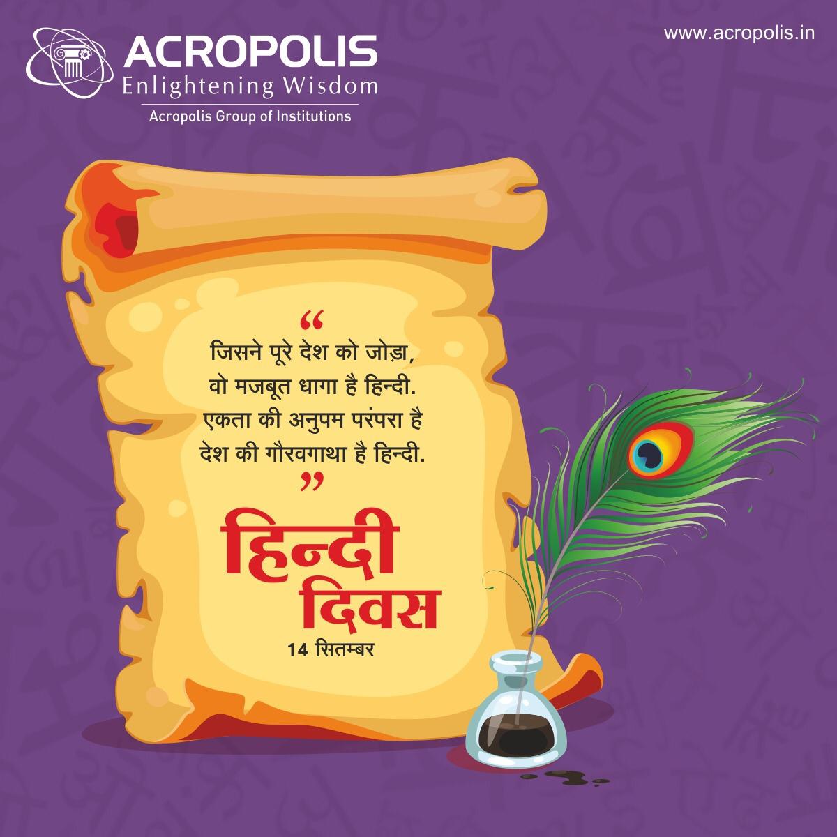 AcropolisIndia's tweet photo. हिंदी सिर्फ भाषा नहीं भावों की अभिव्यक्ति हैं
______
#हिंदीदिवस #हिंदी #hindidiwas #hindi #india #हिंदी_दिवस #AcropolisCollege #AcropoliGroupOfInstitutions #Acropolis #AcropolisIndore https://t.co/gFN8lokWcK