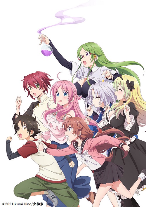 21夏アニメ Trsene V Twitter
