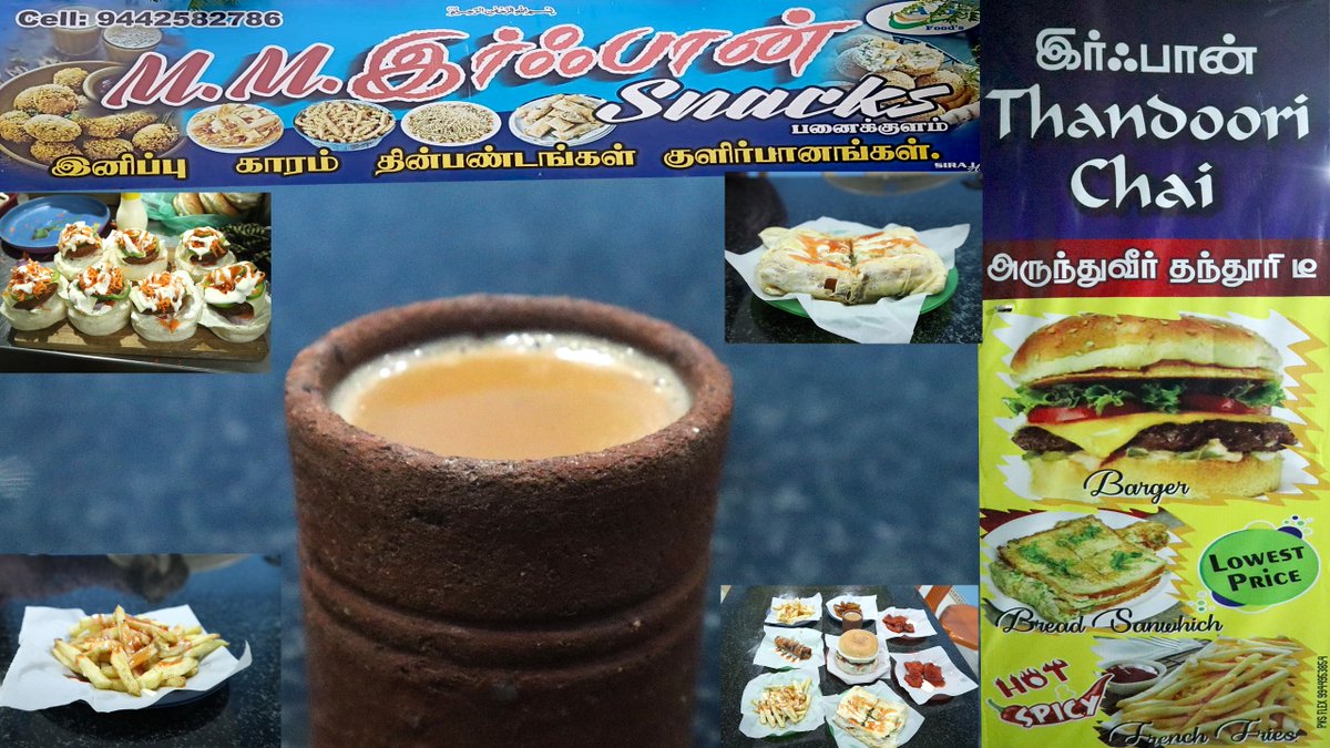 SeemaiSethu's tweet photo. TANDOORI CHAI WITH MOST POPULAR FOODS AT PANAIKULAM ll Do Not Miss It https://t.co/bb3xtJA6UF via @YouTube https://t.co/wrQi1MBJIA