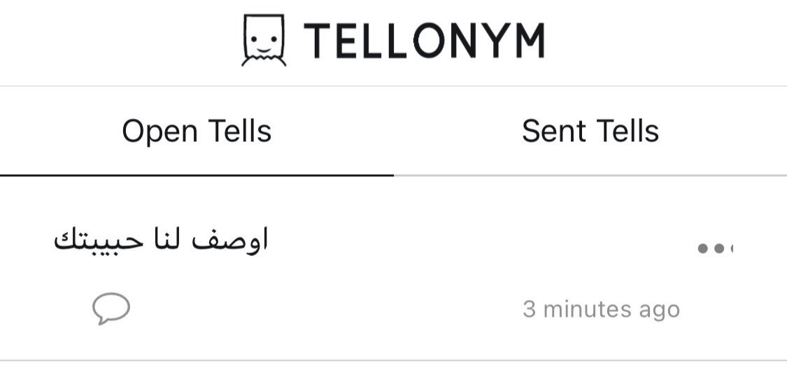 يمكن اوصّف لك من … خيالي 
واسرد لكم وصفي بأدق التفاصيل

امّا حبيبة قلبي وراس مالي 
والله ماعرّض وصفها للرياجيل :)..