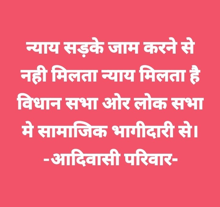 प्रो.एम.एल.गरासिया (@manilagarasiya) on Twitter photo 