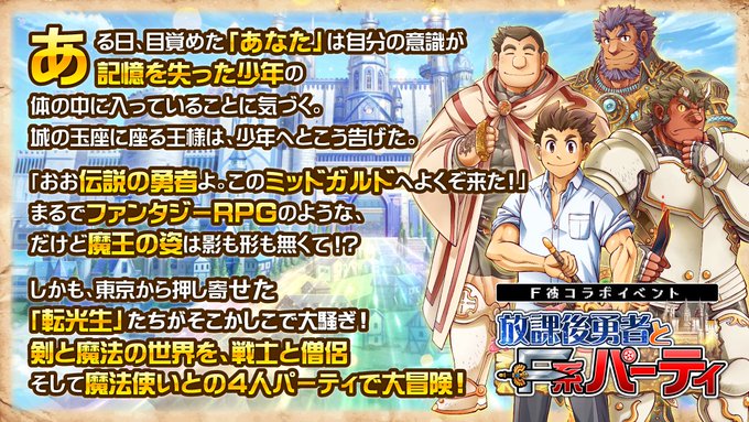 何者のtwitterイラスト検索結果 古い順