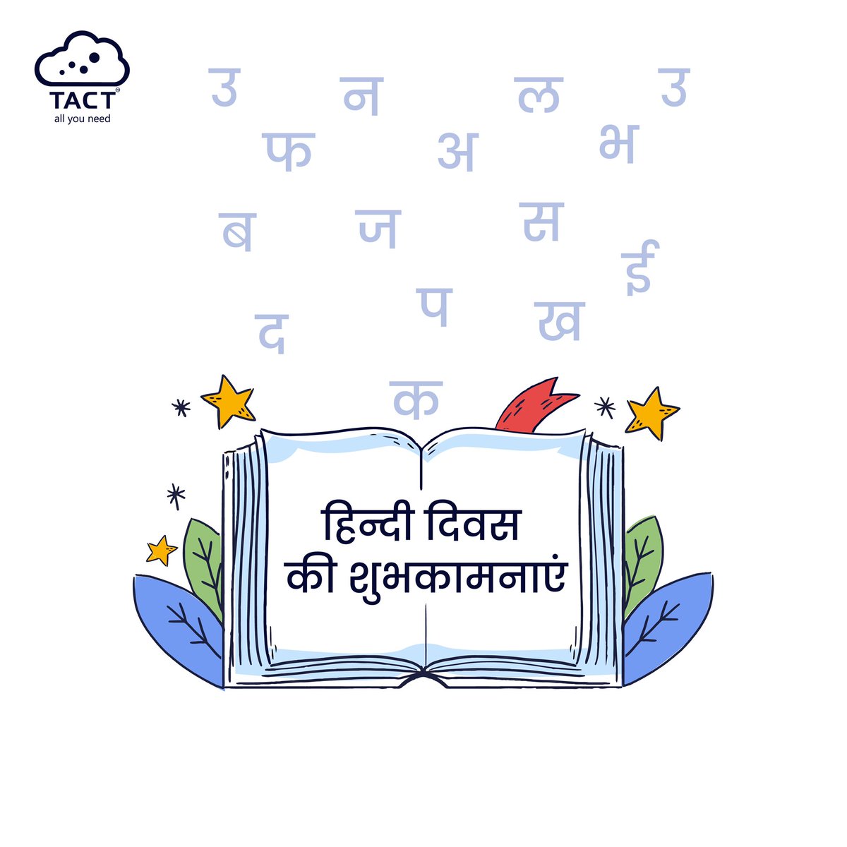 TACTlive's tweet photo. हिन्दी... हमारी पहचान, हमारा गर्व
हिन्दी दिवस की हार्दिक शुभकामनायें 
#HindiDiwas #hindidiwas2021 https://t.co/i0TgNrFt93