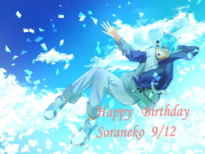 そらねこ誕生祭21のtwitterイラスト検索結果