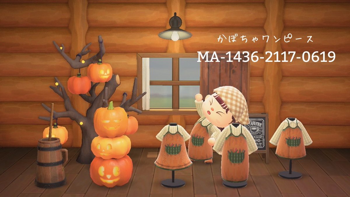 ぷぃー على تويتر 久々のお洋服 かぼちゃのワンピースとニットカーデのワンピースです 春 秋に合う色合いで作りました ニット素材描くの難しかった 無加工です あつ森 Animalcrossing Acnhdesigns Acnh T Co Awjfdj81