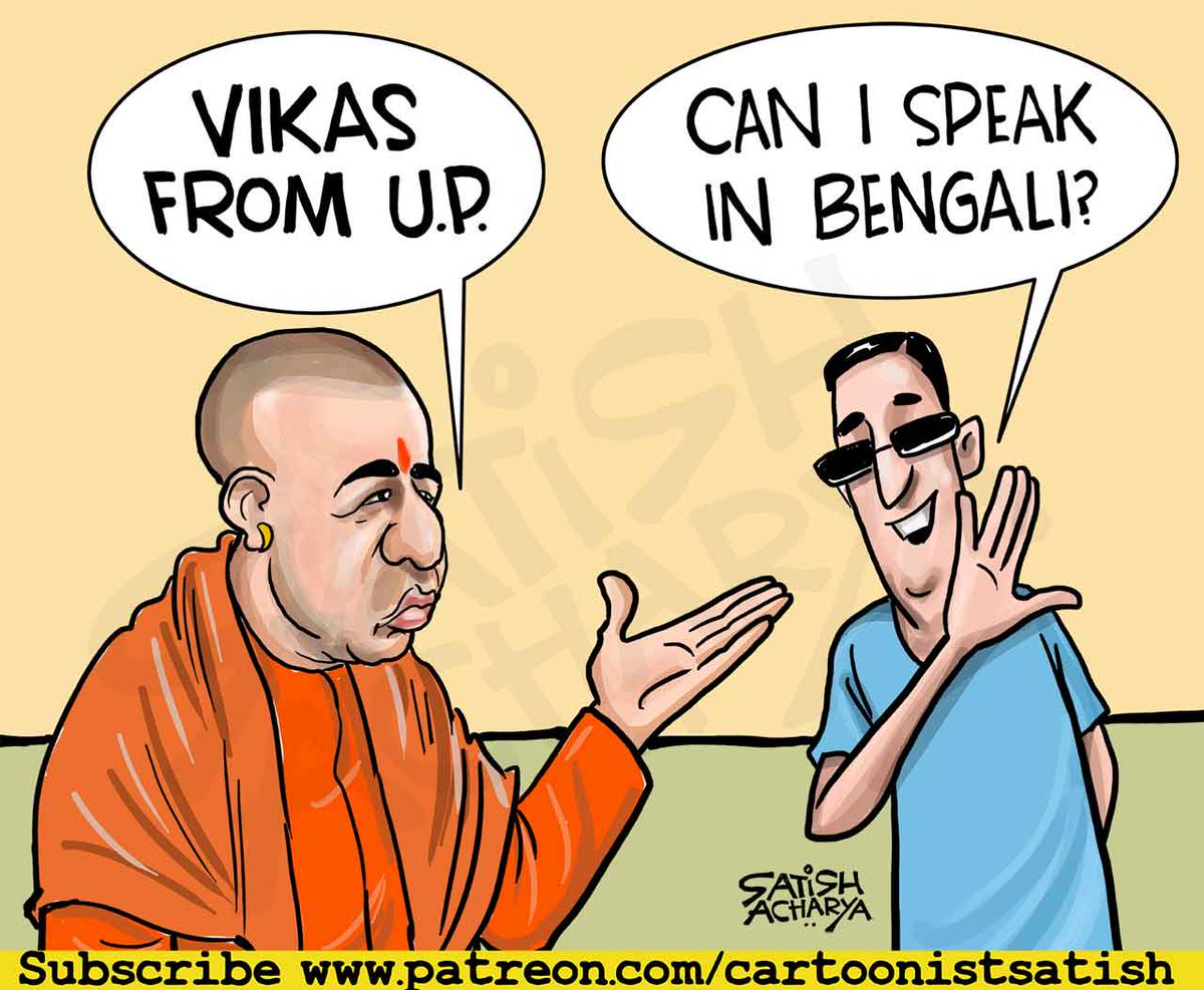 Satish Acharya on Twitter: Satish Acharya on Twitter: