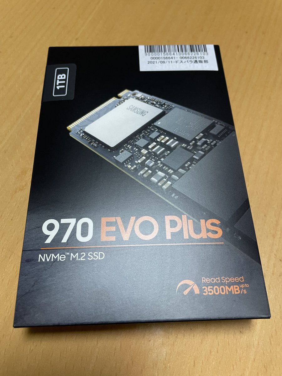 970EVO Plusがゲロ安くなった理由がわかった気がする