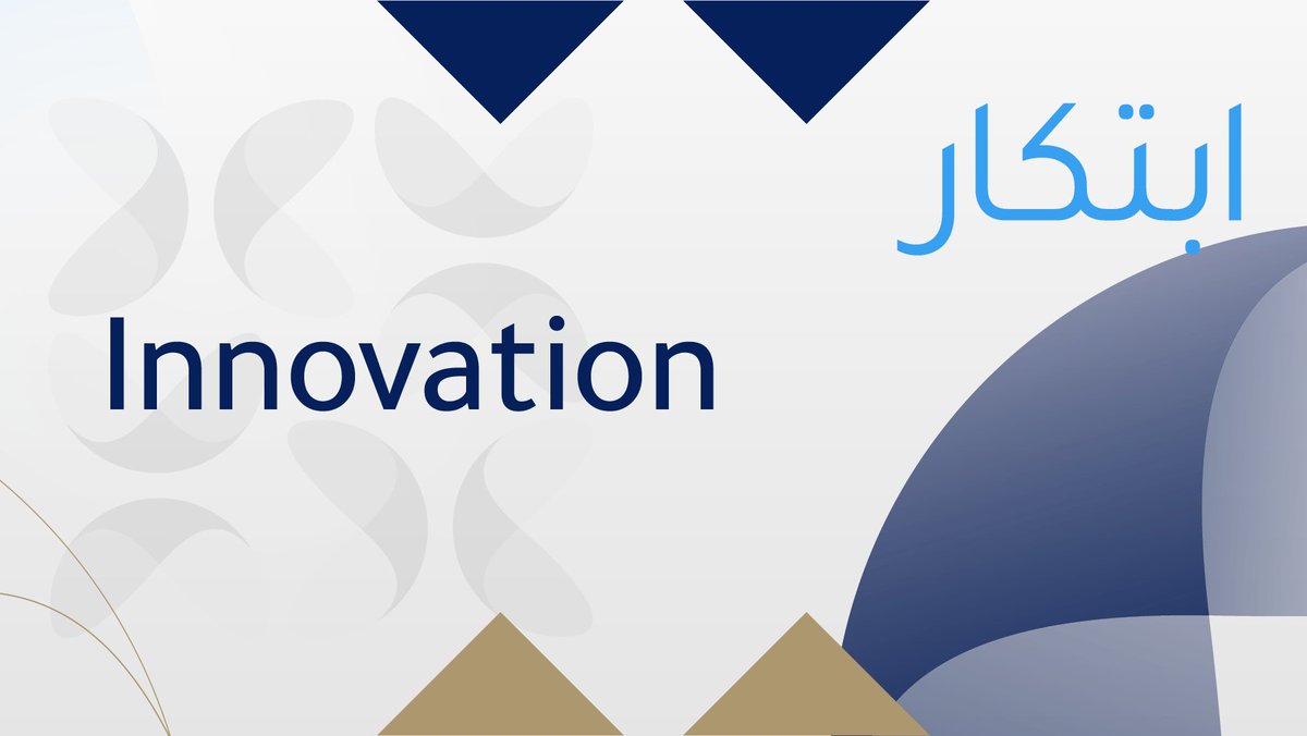 disruptad's tweet photo. #DisruptAD launched in 2021 as @Adq_Official's venture platform to foster entrepreneurial innovation.

Our investment vehicles include venture capital deployment, venture building and new ventures development. https://t.co/8Jj3dusSTV