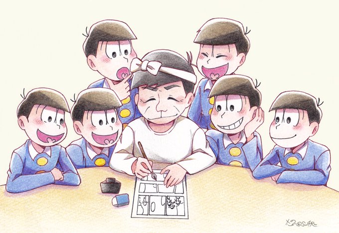 おそ松くんのtwitterイラスト検索結果