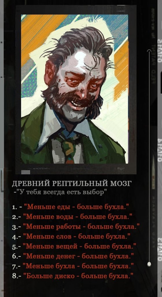 E_Or8TSX0AAHhBp?format=jpg&name=medium