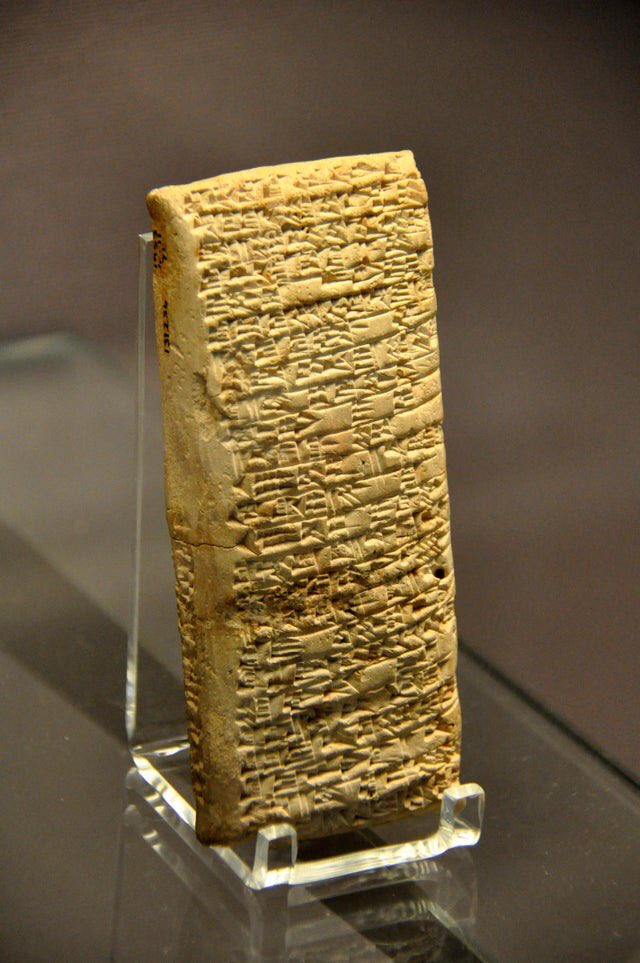 Oldest “letter of complaint”, from 1750BC in Mesopotamia, by a man who received the wrong grade of copper from a merchant. “Who am I that you are treating me in this manner—treating me with such contempt?” So far, so close. bit.ly/397lpBe