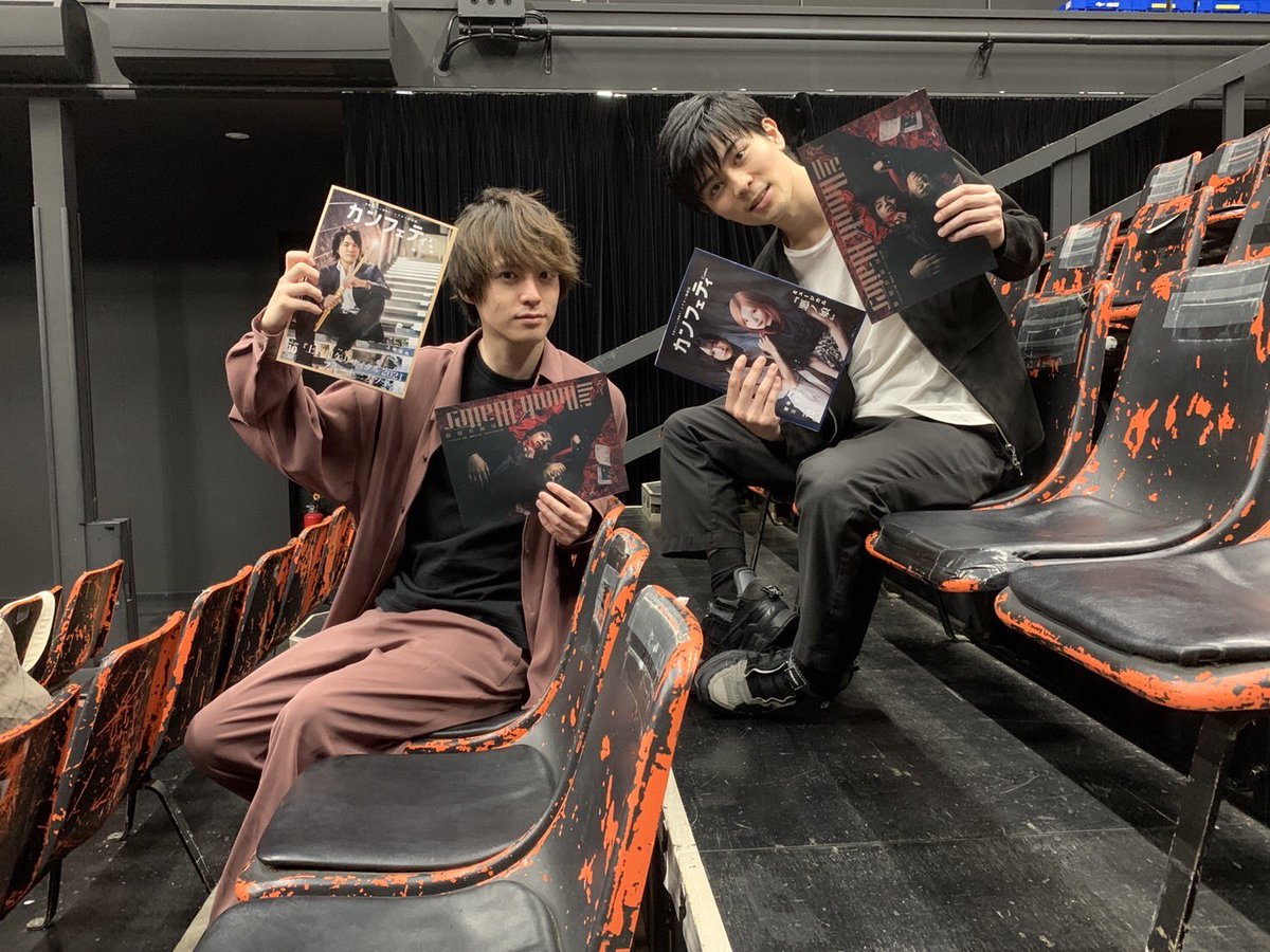 大野瑞生 画像 最新情報まとめ みんなの評判 評価が見れる ナウティスモーション