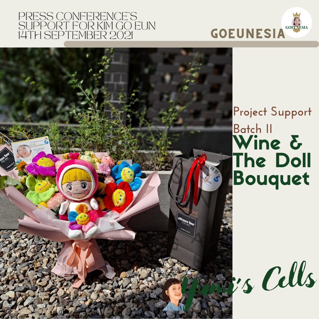 goeunesia's tweet photo. •Goeunesia for press conference of yumi’s cells•

Doll Bouquet &amp; Wine 

#KimGoEun #김고은 #KoreanActress #BHentertainment #ggonekim #allforggone #yumiscells #koreandrama #유미의세포들 https://t.co/5mKrmlelL7
