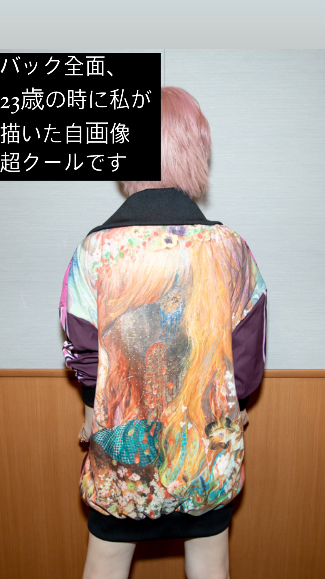 大森靖子🌏 on X: 