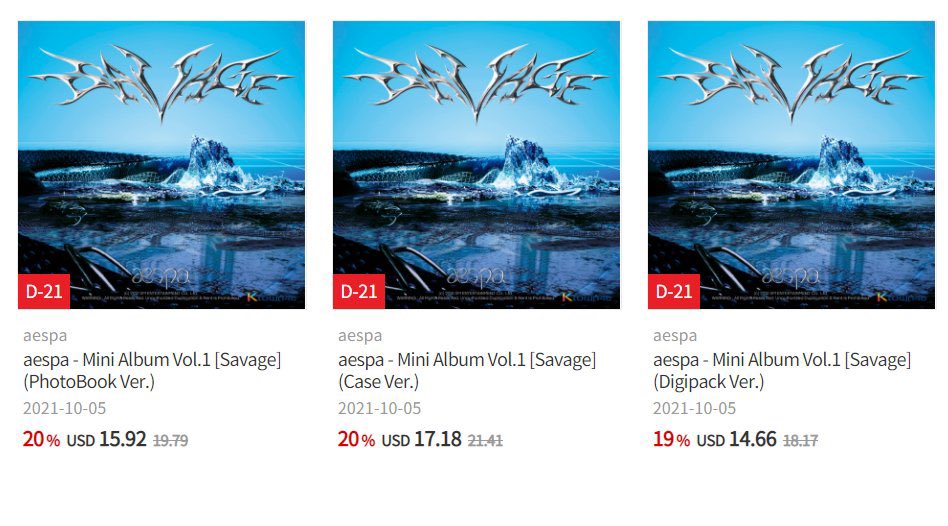 карточки aespa. карточки aespa. аеспа ниннин. карточки aespa. карты стандарта mifare.