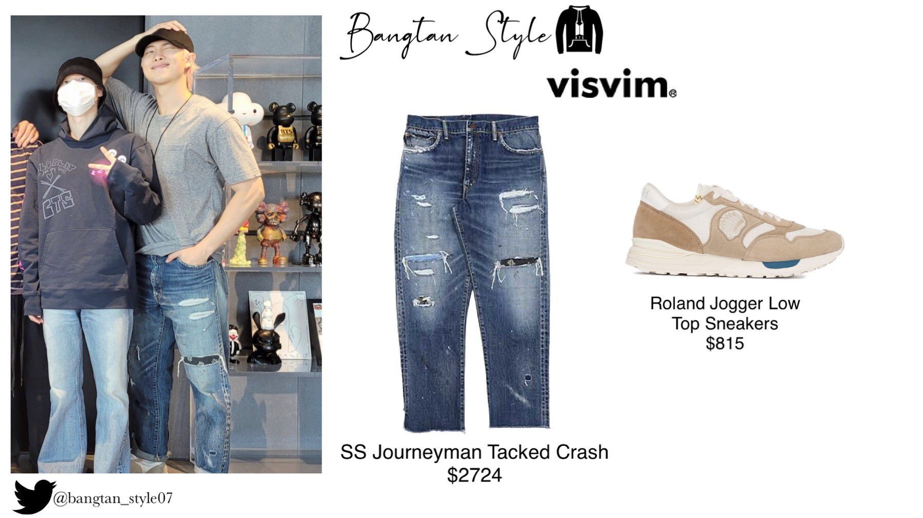 visvim JOURNEYMAN PANTS TACKED CRASH visvim JOURNEYMAN PANTS TACKED CRASH