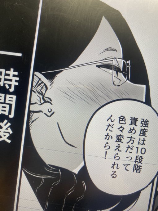 今描いてる百合は週末あたりになりそうです〜😊 