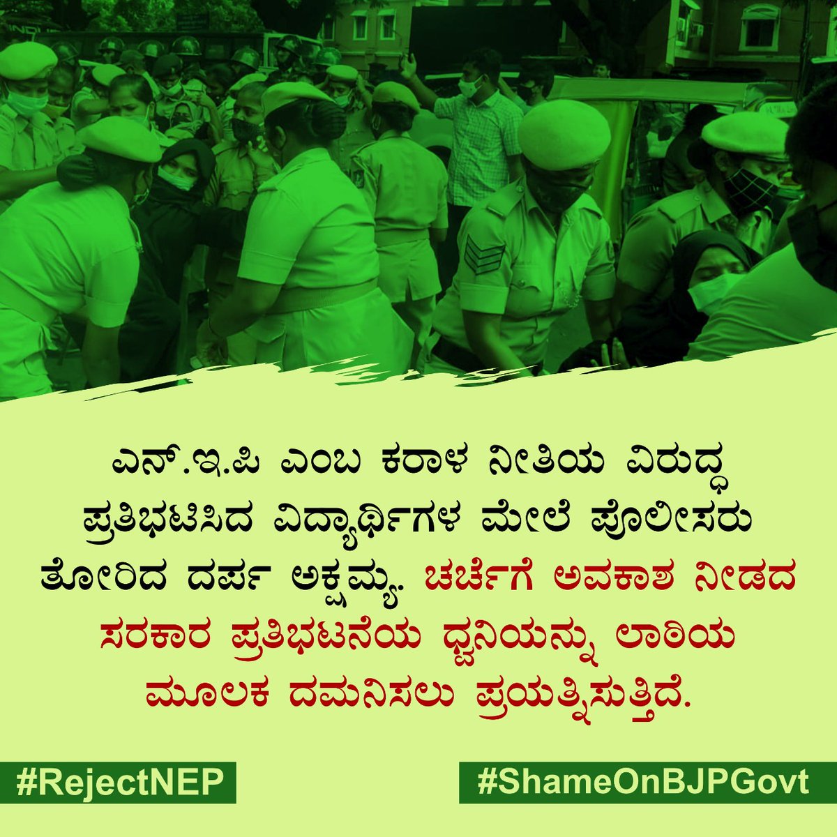 RasoolK99152831's tweet photo. Puppet Police should throw their uniforms to dust bin and start wearing BJP dress code!! 

#ShameOnBJPGovt
#RejectNEP https://t.co/aQySMZ2MS5