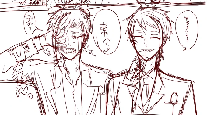 過去絵漁ってたんだけどこの🦈くん可愛く描けてるからあとで線画しよ…
🐬にボコられてるだけだけど 