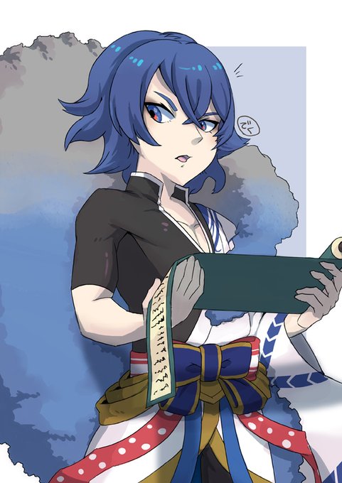 でく의 인기 트윗 3 Whotwi 그래픽 Twitter 분석