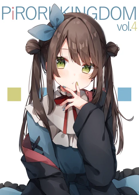 COMITIA137(09/20(祝))のお品書きになります!
二つ結びの女の子のイラスト本、アクリルスタンド、既刊を頒布予定です!よろしくお願いします～! 