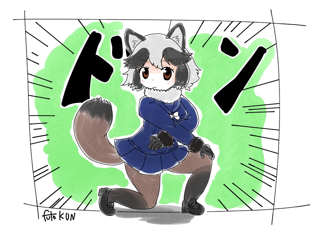2017年に描いたたぬまとめ
・一緒に寝よう
・なんかかっこいいポーズ
・ぱびりおん実装前タヌキちゃん
・Zzz 