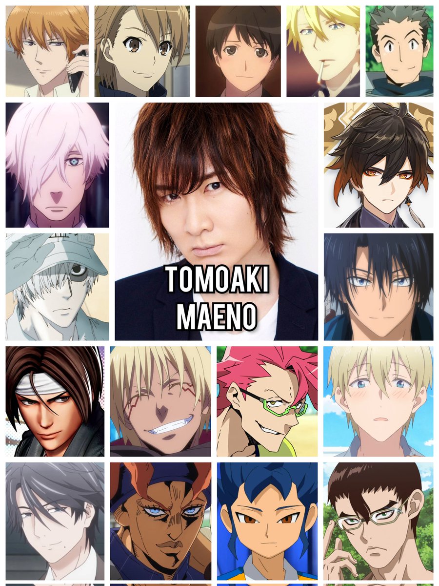 Personagens Com os Mesmos Dubladores! on X: Uma das figuras de maior  destaque de vozes do Japão hoje em dia! Alguns dos papéis do incrível  seiyuu Tomoaki Maeno! Tomoaki é conhecido por
