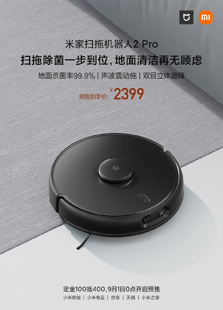 UX_Tech_FR's tweet photo. Le Xiaomi Mi Robot Vacuum-Mop 2 Pro est disponible chez notre partenaire
https://t.co/0rF6ZDIswm
Eau stérilisé par électrolyse avec un taux de stérilisation jusqu'à 99,9% | Vibration de la serpillière 10000 fois/min | Évitement d'obstacle
#Xiaomi #Vacuum #MiRobot #UniversXiaomi https://t.co/83mikHMD1f