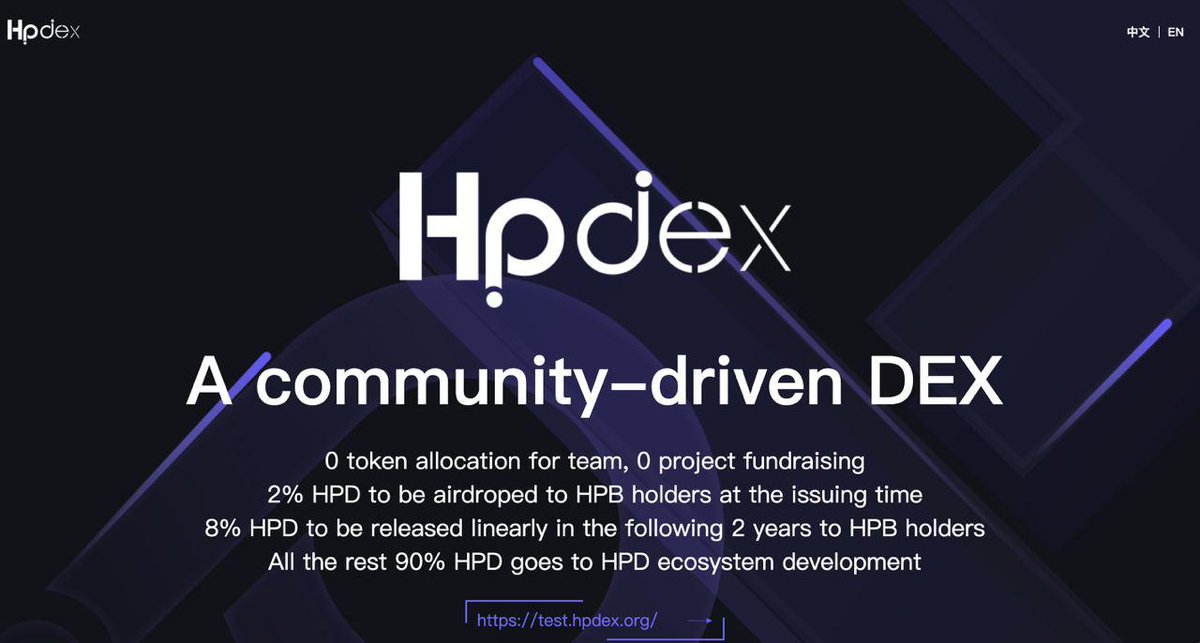 HPB_Magazine's tweet photo. New community-run exchange #HPDex now offers community governance, following trading incentives, and an airdrop to off-exchange HPB Wallets! ❤️👏 $HPB #DeFi #EVM Upvote this month's good news here: https://t.co/MXyEsR4zxq https://t.co/spcT7J5kdz