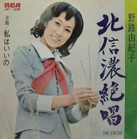 花王愛の劇場 Twitter Search Twitter