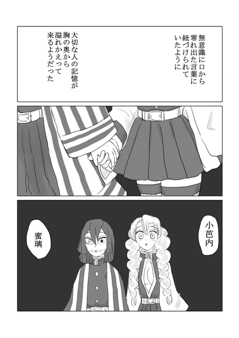 (2/5) 