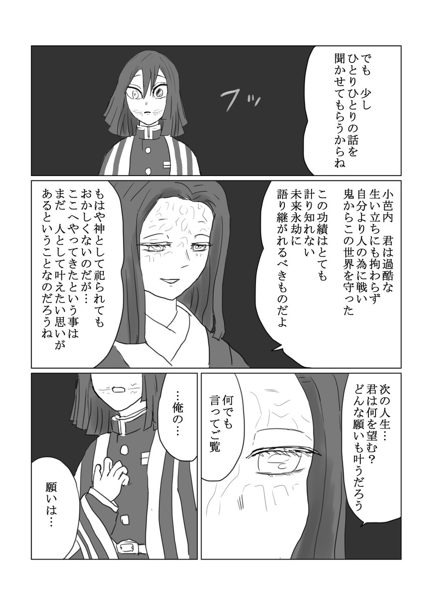 (2/5) 