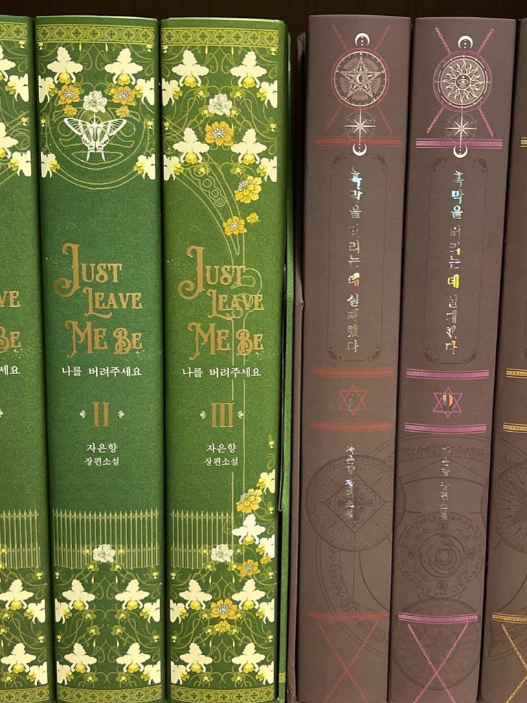 고급의 끝판왕. 촉감까지 예술
#자은향