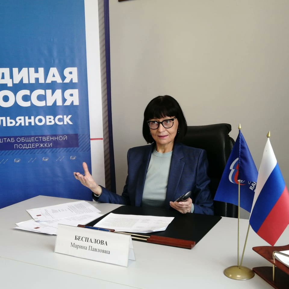 Провела приём граждан в Штабе общественной поддержки #ЕР
m.facebook.com/story.php?stor…