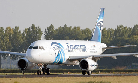 EgyptAir to operate 4 direct flights per week from #Egypt to Tel Aviv for first time in decades.