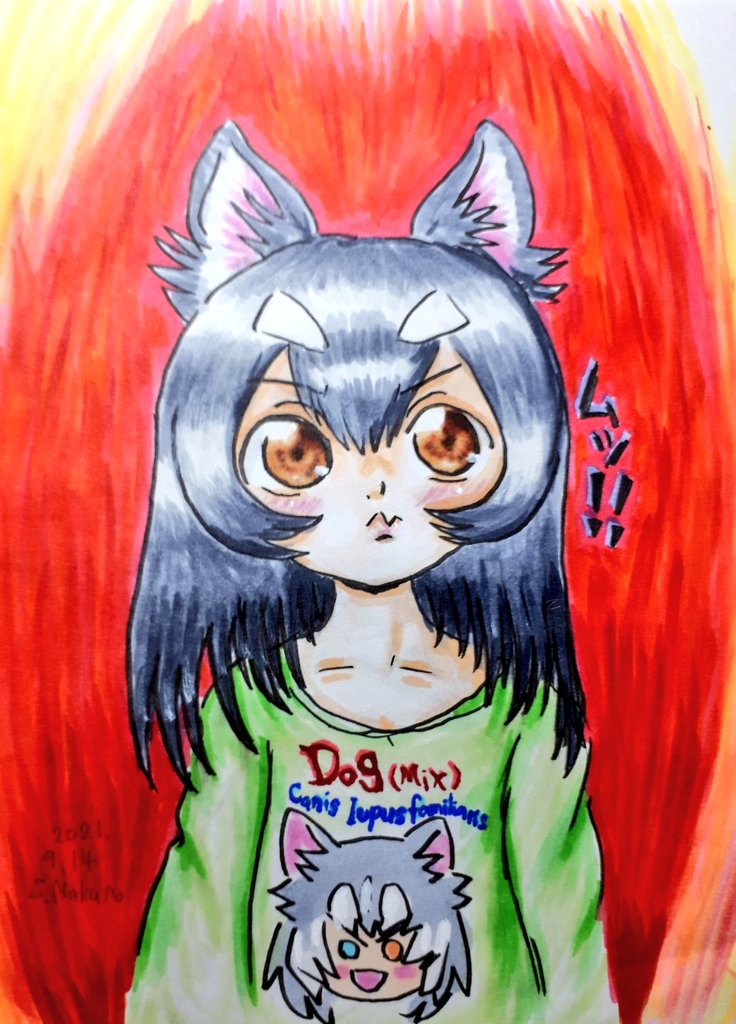 ナカノスミノ ネコモドキ على تويتر 皆さん おやスミノ 何やら 最近イラストや写真の無断転用や 商品化が多いみたいだなぁ 私や 他の創作者が時間や体力が足り無いと嘆いているのに そんな時間と体力を他人の作品を盗んだり汚したりしてほしく無いなぁ ナカノスミノ ネコモドキ على تويتر 皆さん おやスミノ 何やら 最近イラストや写真の無断転用や 商品化が多いみたいだなぁ 私や 他の創作者が時間や体力が足り無いと嘆いているのに そんな時間と体力を他人の作品を盗んだり汚したりしてほしく無いなぁ