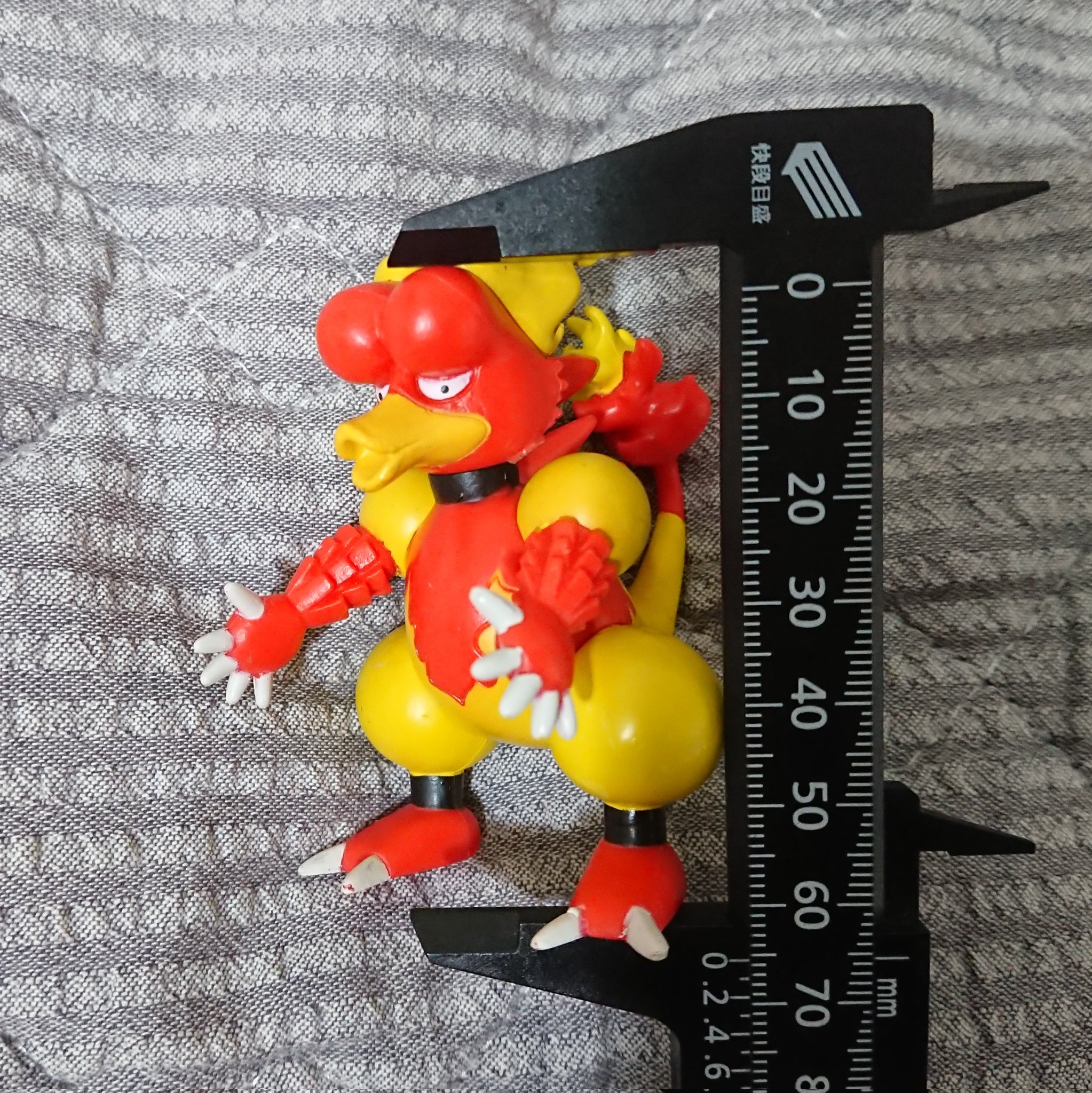 ポケモンフィギュア　ブーバー、エレブー ポケモンフィギュアブーバー、エレブー