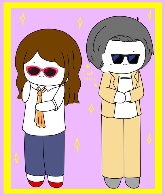 やってみよう 高画質 のtwitterイラスト検索結果 古い順