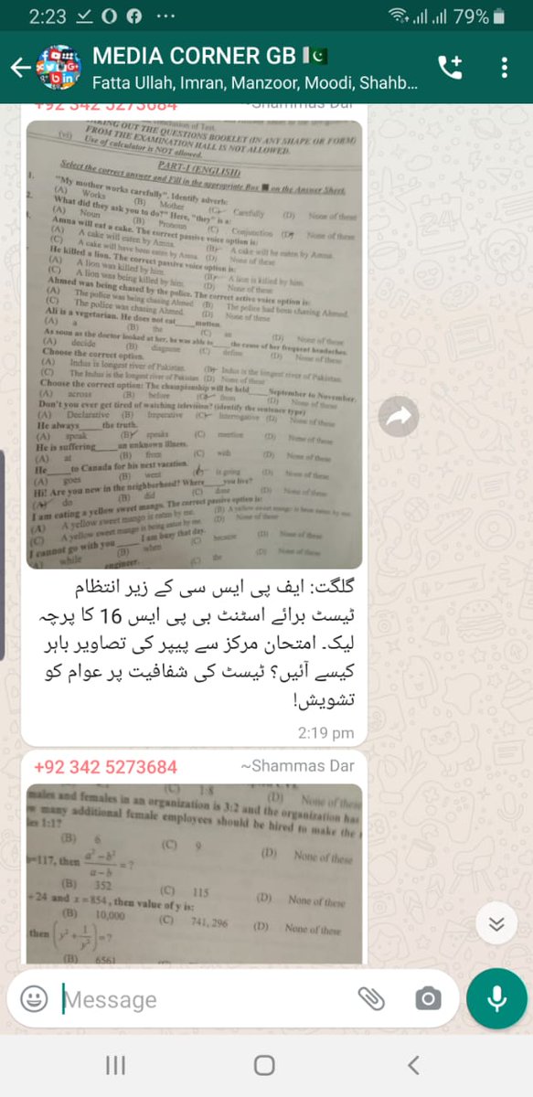 followc59699519's tweet photo. #HelloFPSC
I wander how many time they have did this?? This raises many questions??
How they dare tò leake a paper as engineers are already raising voice against the leaked of their paper. Imagine
@FPSC_Islamabad https://t.co/YgzcdSBns8