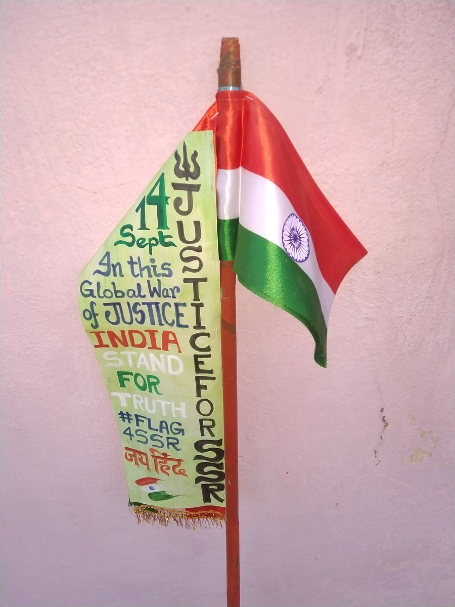 atasi_mandal's tweet photo. Last year on 14/09
We did #Flag4SSR
And this year....?
SSRians are not so integrated as before
457 Days of SSR Brutal Murder https://t.co/iMe9pjCvZm