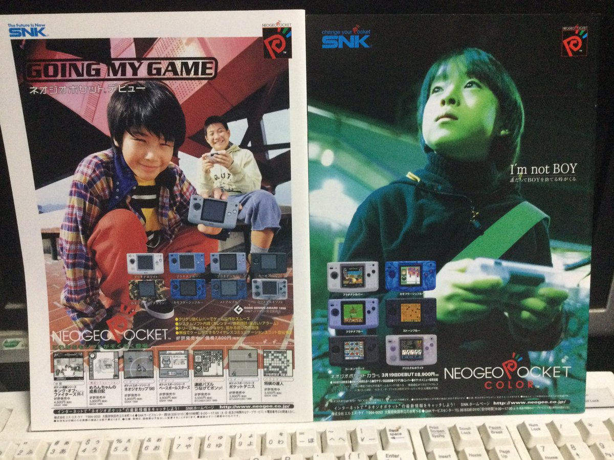 みやび🎸Miyabi🕹(=‘ω’=) tweet media