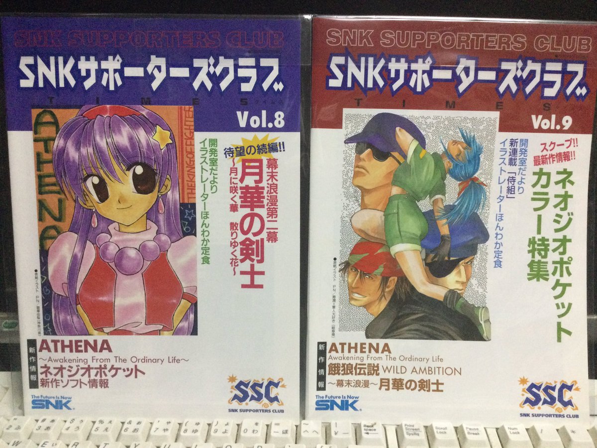 みやび🎸Miyabi🕹(=‘ω’=) tweet media