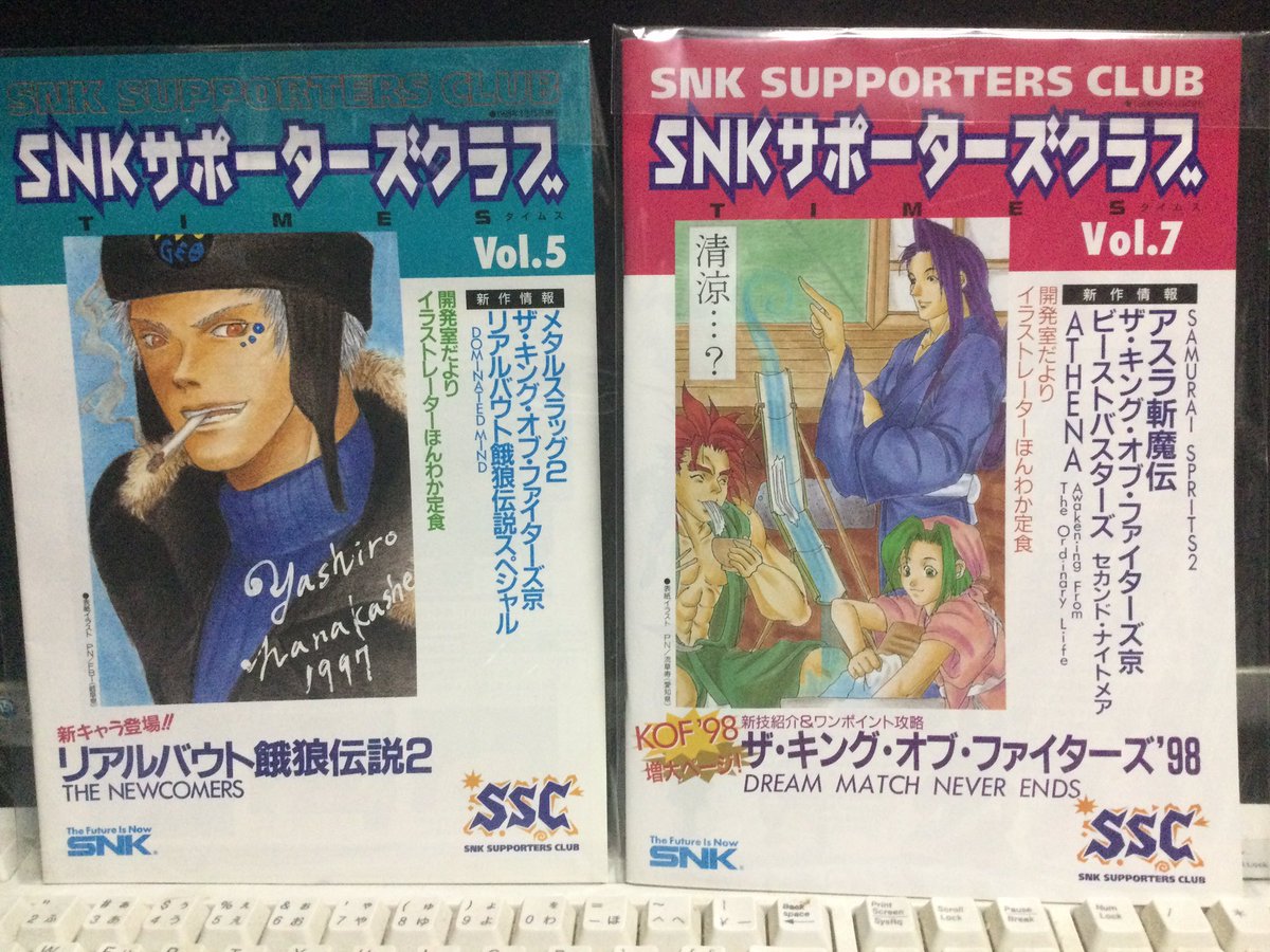 みやび🎸Miyabi🕹(=‘ω’=) tweet media