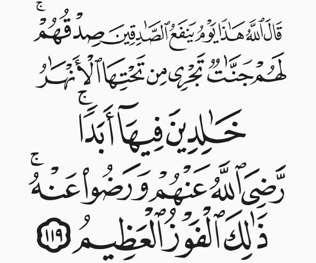 hasanalameri40's tweet image. 