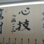 ツイートに含まれる画像