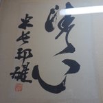 ツイートに含まれる画像