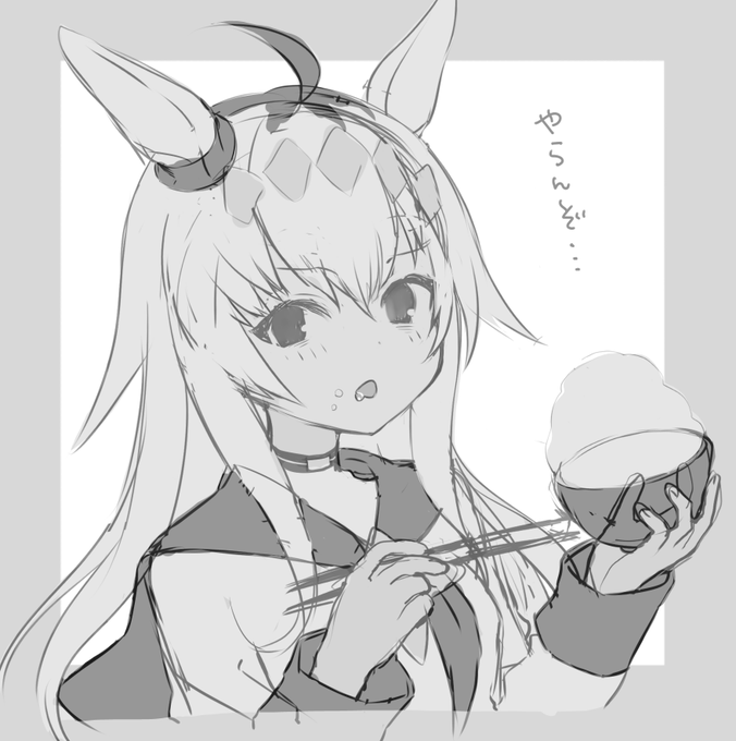 オグリちゃん🏇ラクガキ 