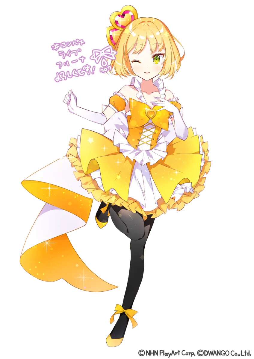 E_PCbKvVUAcdNbp?format=webp&