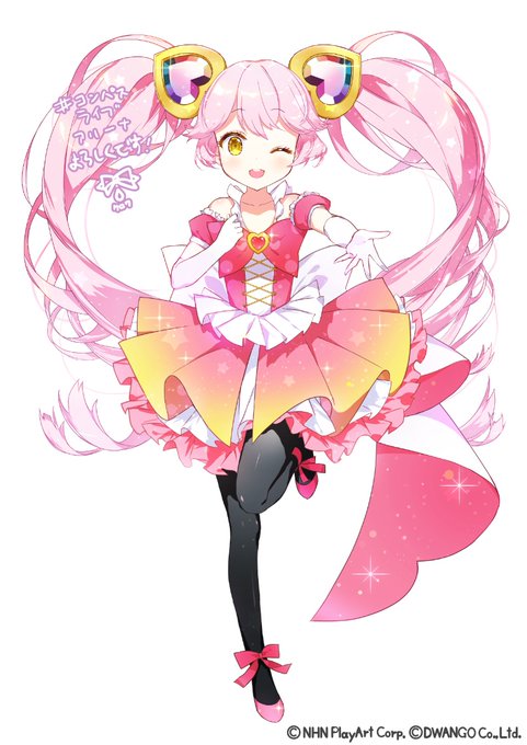 コンパスのtwitterイラスト作品 コンパスのtwitterイラスト作品