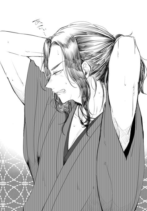 ばじ 